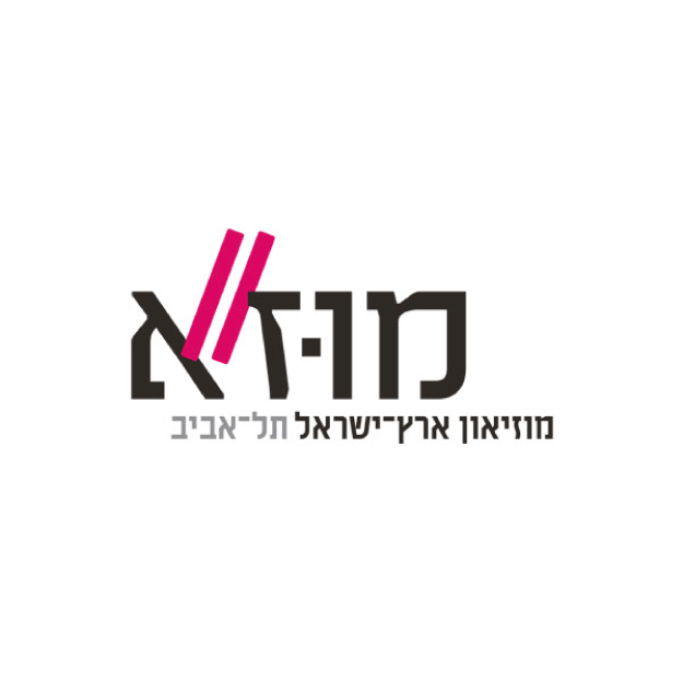 Muza Logo